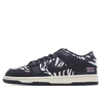Nike Quartersnacks X Dunk SB Low??Zebra
