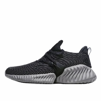 Adidas Instinct 'Grey'