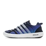 Adidas UltraBoost 20 '5th Anniversary Pack'