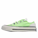 Converse Chunk 1970s Espadrilles