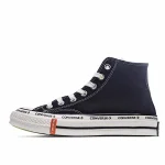 Converse Chunk 1970s Espadrilles