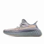 Adidas Yeezy Boost 350 V2 'Israfil'