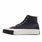 Converse Chunk 1970s Espadrilles