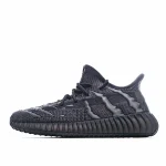 Adidas Yeezy Boost 350 V2 Monster