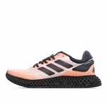Adidas Alphaedge 4D M