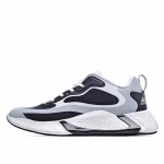 Adidas AlphaBounce Beyond CNM