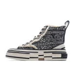 '+ VESSEL GOPLows Paisley Vulcanized Espadrilles