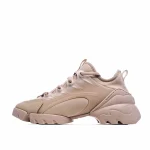 Dior D-Connect rubber sneakers