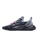 Nike X9000L4 J 'Grey Reflective'