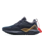 Adidas Beyond 'Grey Carbon'