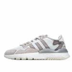 Adidas Nite Jogger 2020 Boost 3M Reflective