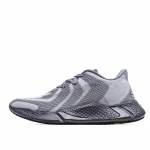 Adidas  AlphaBounce Beyond m