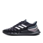 Adidas Climacool Ventania 'Black Silver Metallic'