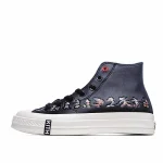 Converse Chunk 1970s Espadrilles