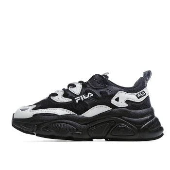 FILA Mars retro running shoes