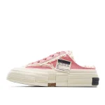 '+ VESSEL Peace by Piece vulcanized espadrilles