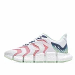 Adidas Climacool Vento 'Glow Pink'
