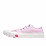 CONVERSE ALL STAR COLORS R HI OX Espadrilles