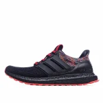 Adidas Ultra Boost UB4.0