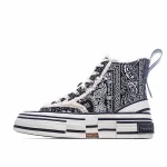 '+ VESSEL GOPLows Paisley Vulcanized Espadrilles