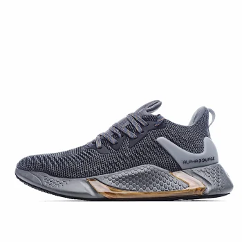 Adidas AlphaBounce Beyond m10??