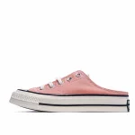 Converse Chunk 1970s Espadrilles