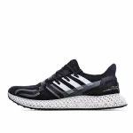 Adidas ZX 4000 4D