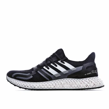 Adidas ZX 4000 4D
