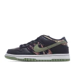 Nike SB Dunk Low ??Sail Multi-Camo??