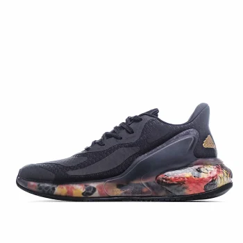 Adidas Alphabounce Beyond M