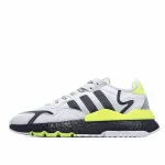 Adidas Nite Jogger 'Signal Green'