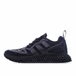 Adidas U_Path Run 'Triple Black'