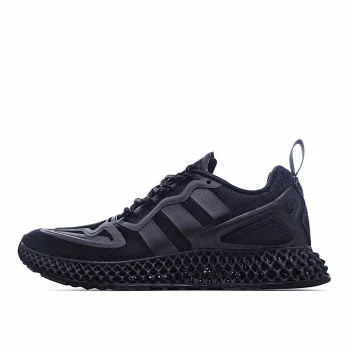 Adidas U_Path Run 'Triple Black'