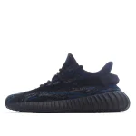 Adidas Yeezy 350 Boost V2 Max oat