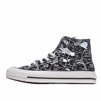 Converse Chunk 1970s Espadrilles