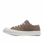 Converse Chunk 1970s Espadrilles