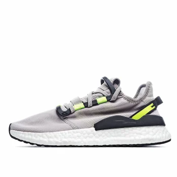 Adidas idas Jogger 2019 Boost