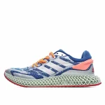 Adidas Alphaedge 4D M