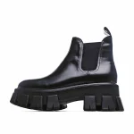 PRADA Monolith Sneakers