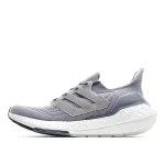 Adidas UltraBoost 21 'Grey'