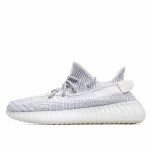 Adidas Yeezy Boost 350 V2 ??Static??