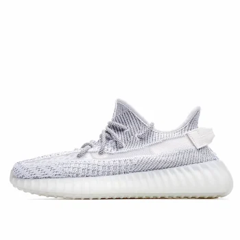 Adidas Yeezy Boost 350 V2 ??Static??