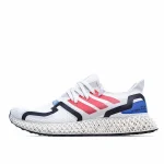 Adidas ZX 4000 4D