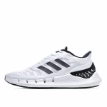 Adidas Climacool