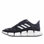 Adidas Climacool