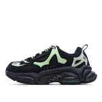FILA Mars retro running shoes
