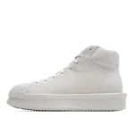 Rick Owens x Adidas Mastodon Pro II