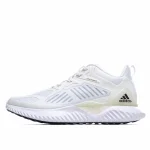 Adidas AlphaBounce M 3M Reflective