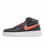 Nike Air Force 107 LV8 x Stranger Things ??Hawkins High??