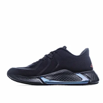 Adidas  AlphaBounce Beyond m